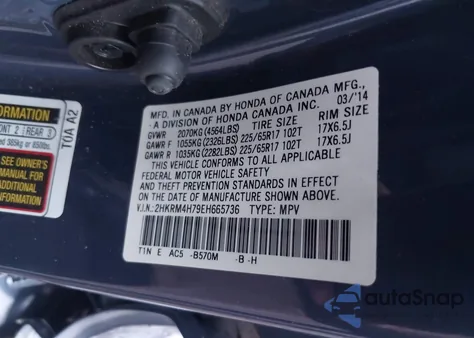 2014 Honda Cr-V Ex-L из США, поврежденный, VIN 2HKRM4H79EH665736